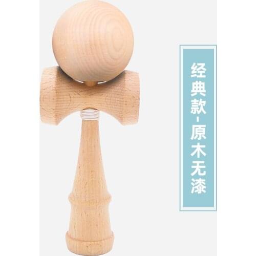 Japanese Trend Japanese Soul Childrens Toy Traditional Jade Sword Skills Kendama Professional Entry Winner