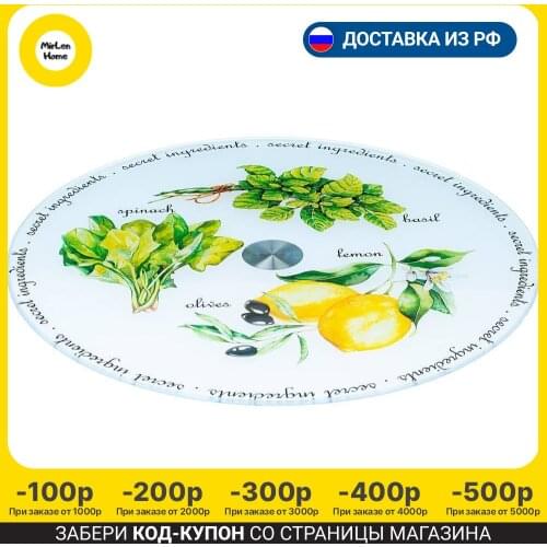 Товары для выпечки AGNESS China At AliExpress