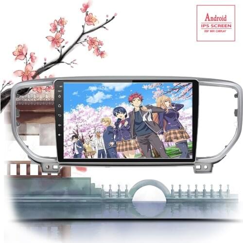 Car Radio Multimedia Video Player Navigation GPS Car Android 10.0 For Kia KX5 Sportage 2018 2019 2020 Auto Casstte Car Radio