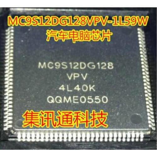 Free shipping 5PCS MC9S12DG128VPV QFP