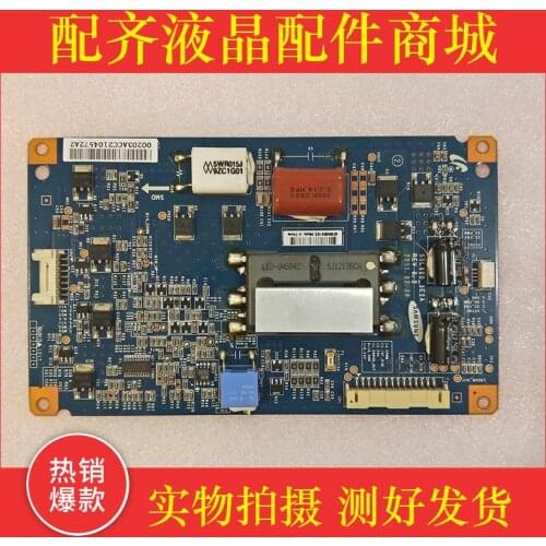 LED46K16X3D L46E5200-3 d constant current board SSL460-3 e2a REV 0.2