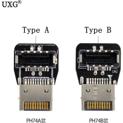 Computer motherboard USB3.1 TYPE-E interface 90 degree steering elbow front TYPE-C installed wiring