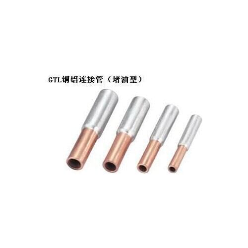 1 piece GTL50 Copper Aluminum connecting tube terminal Electric power fittings