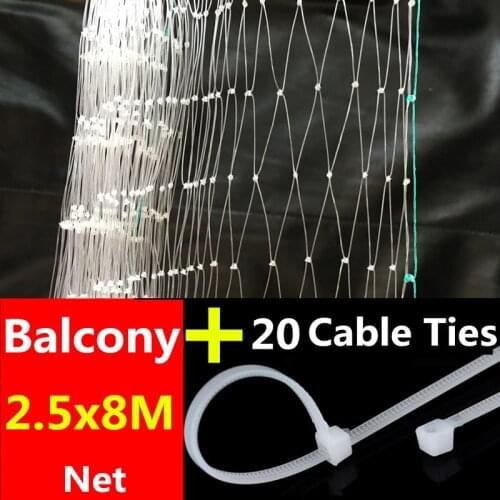 Balcony Nylon Anti Bird Netting Fruit Tree Vegetables Protection Flower Balcony Bird Net Garden Mesh Protect Gardening 2.5x8M
