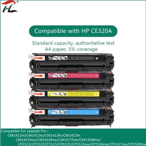 YI LE CAI compatible 128A toner cartridge 320a ce320 CE320A CE321A CE322A CE323A for HP LaserJet CP1525n/CP1525nw;Pro CM1415