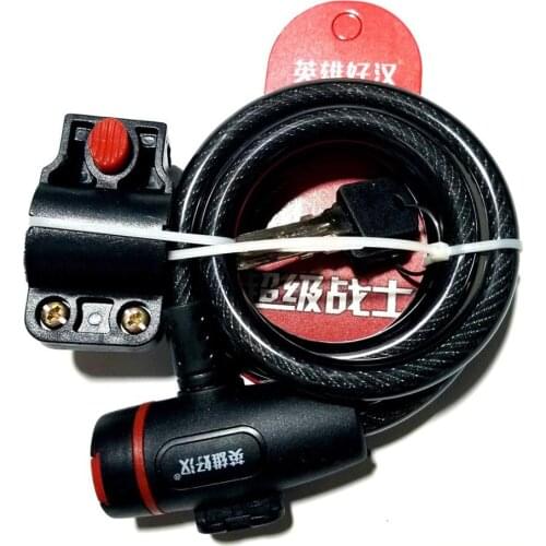 1 Set Bicycle Lock Wire Lock Ring Lock With Bracket Key Mountain Bike Equipment Tin Alloy Lock Core