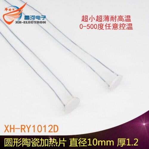 5 pcs XH-RY1012D Micro High Temperature Ceramic Heating Piece 10mm Diameter Round Heating Piece 500 Degree Thickness 1.2mm