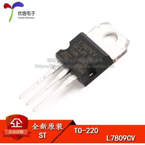 L7809CV genuine original three-terminal regulator / regulator + 9.0V TO-220