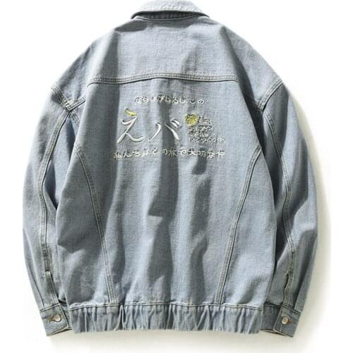 New Back Embroidery Letters High Quality Stylish Mens Denim Jackets Hip Hop Seasons Casual Simple Outerwear Coat
