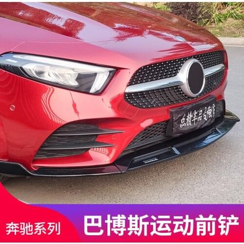 Suitable for Mercedes Benz New A-class W177 A200l A220l A180l Modified Amg Babos Shovel Front Lip Small Surround