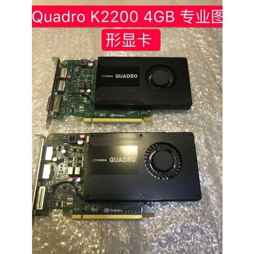 Quadro K2200 4GB M2000 K5000 k6000 professional graphics graphics card rendering modeling
