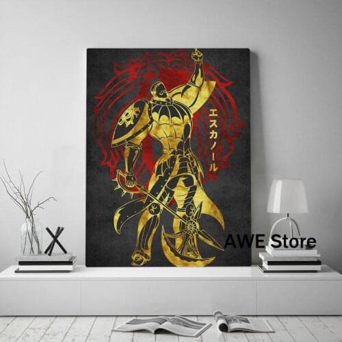 Seven Deadly Sins Escanor Wall Art Canvas Decoration poster prints for living room Home bedroom decor Painting