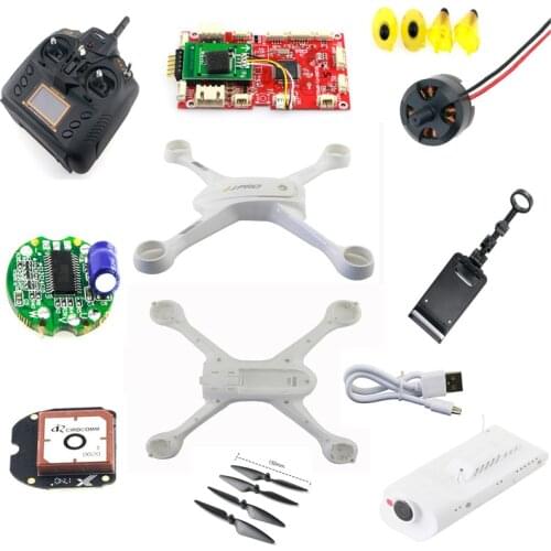 JJRC JJPRO X3 GPS Drones RC Quadcopter spare parts body shell motor blades Receiver GPS ESC remote controller camera charger