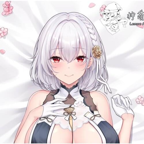 Anime Azur Lane HMS Sirius Cheongsam Cosplay Dakimakura 2WAY Hugging Body Pillow Case Game Otaku Pillow Cushion Cover Gifts