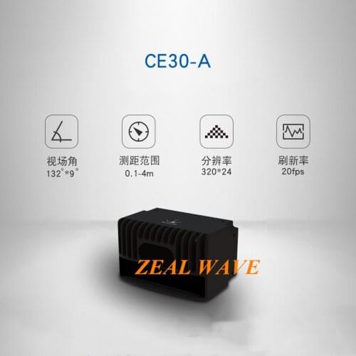 Beixing DELIDAR-TOF Solid-State Lidar CE30-A Obstacle Avoidance Mode AGV Obstacle Avoidance Radar