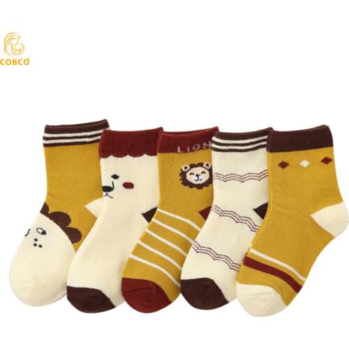 COBCO Children's Clothing