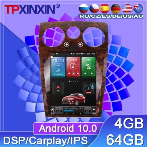 64G For Bentley Continental 2005-2018 Android 9 Car Tape Recorder Multimedia Player GPS Navigation Tesla 12.1'' Vertical Screen