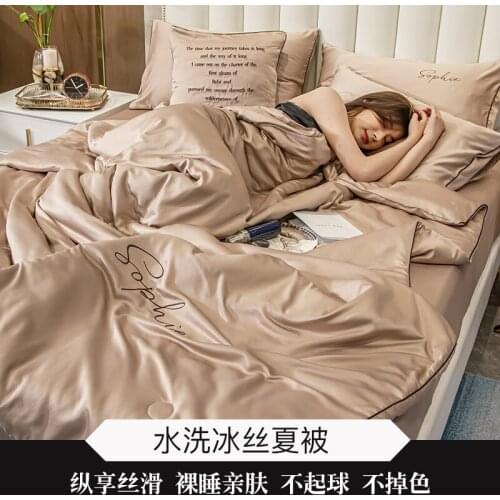4PCS Set Air Condition Quilts Duvet Summer Solid Bedding New 100% Silk Bed Linens Summer Comforter Washed Cotton Throw Blankets