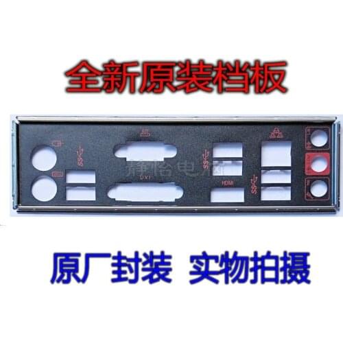Original IO I/O Shield BackPlate Blende Bracket For MSI B110M GAMING , B150M GAMING PRO