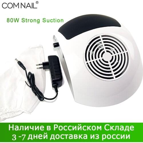 Nail Dust Collector 80W Manicure Fan Suction Nail dust vacuum cleaner Suction Machine Vacuum Cleaner for Nail Salon Nail Tools