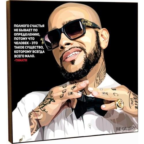 THE GALLERY Home And Garden Products