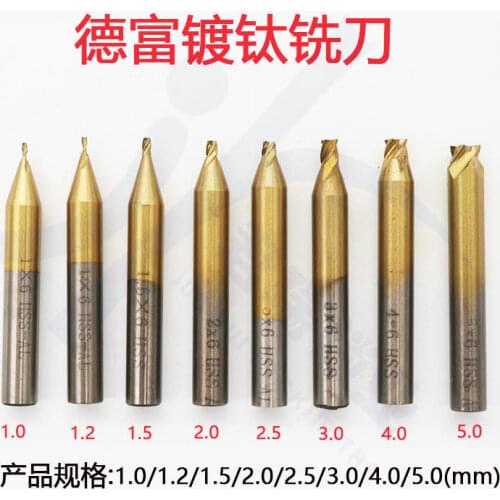 8pcs Defu high quality 1.5MM 2.0MM 2.5MM 3.0mm 4.0mm 5.0mm Milling cutter