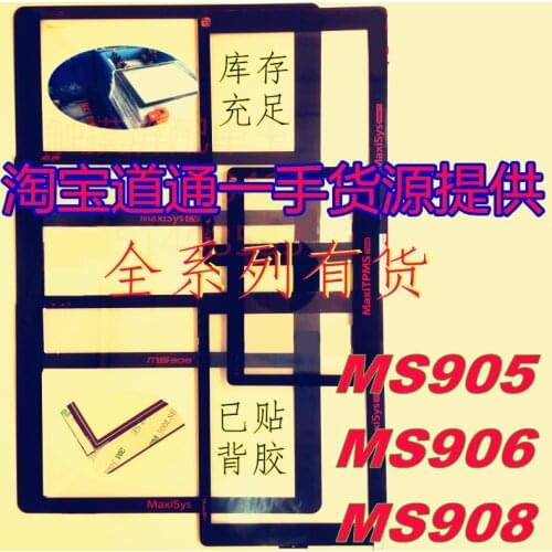 Black touch screen for AUTEL MaxiSys MS905 MaxiDAS DS708 DS808 Capacitive touch screen panel repair replacement spare parts