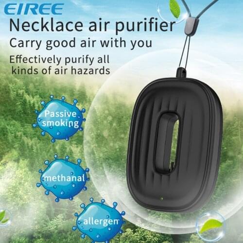 EIREE Air Purifiers