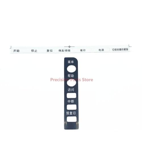 For konica minolta C224 C284 C364 C454 C654 C754 Controll Panel Frame Chinese stickers
