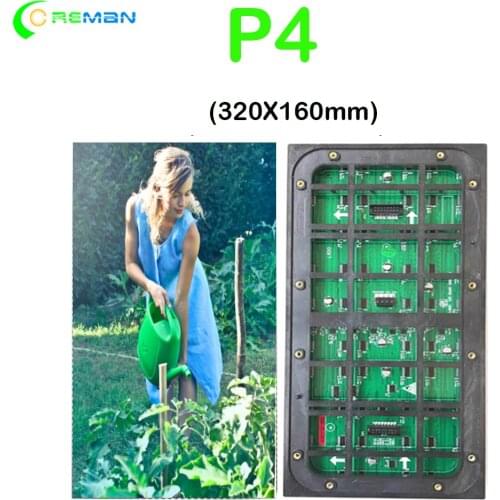 P4 Waterproof Flexible outdoor LED Panel Digital Screen Module, 320x160mm, RGB Full Color Display Screen