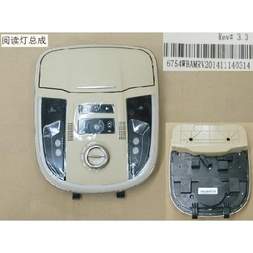 4124200XKW09AE3 reading lamp assembly