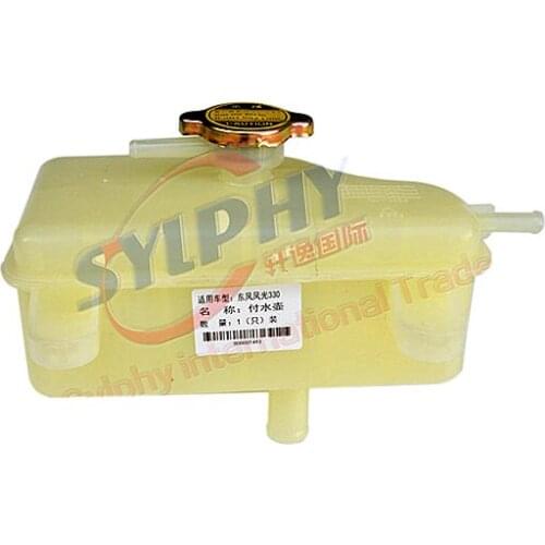 Car Auxiliary Kettle Electric Expansion Kettle for DFSK Glory 330 Auto Parts