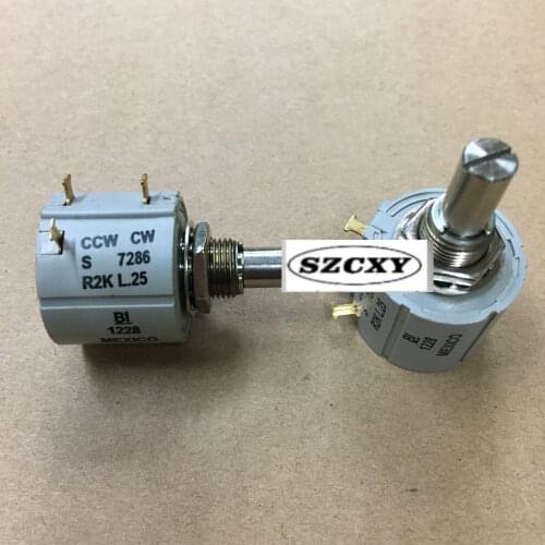 Free Shipping 20pcs TA7900S