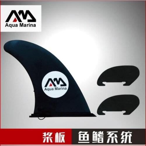 Surf fin for SUP surf board stand up paddle board fin Brand AQUA MARINA surfboard model SPK-1 SPK-2, SPK-3, SPK-4