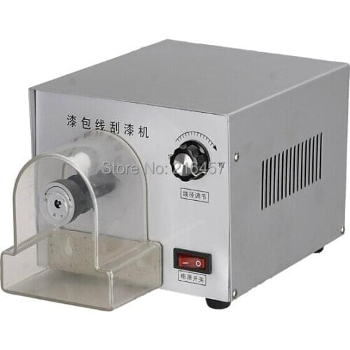 Enamelled Wire Stripping Machine, Enameled Copper Wire Stripper, Varnished Wire Stripper XC-550 te