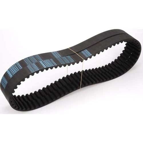 HTD 14M2142 synchronous belt C=2142 width 25.4/26/40/50/85mm Teeth 153 HTD14M 2142