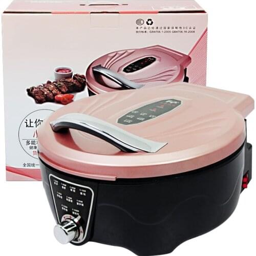 Household electric baking pan double-sided heating to deepen the electric baking pan electric frying pan to deepen the new