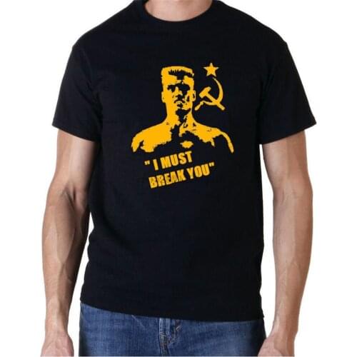 Ivan Drago I Must Break You Rocky 80S Boxing Training Gym Movie T-Shirt Classic Unique Tee Shirt