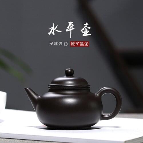 Tea manufacturers wholesale primary source of black mud a teapot undertakes to rain medium sand quality goods