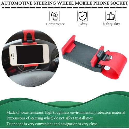 Car Steering Wheel Mobile Phone Socket Holder Car Navigation Support Clip