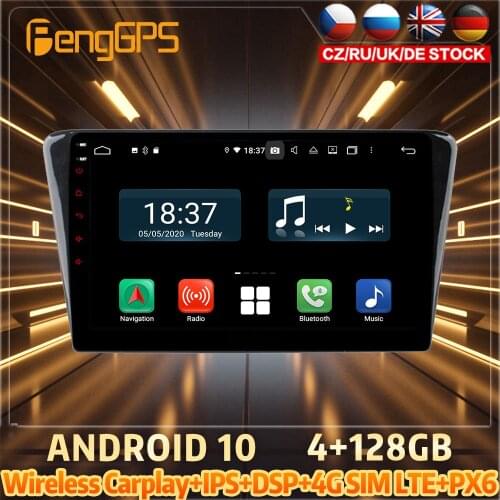 128G Android10 PX6 DSP For Peugeot 408 2014 2016 Car DVD GPS Navigation Auto Radio Stereo Video Multifunction CarPlay Headunit