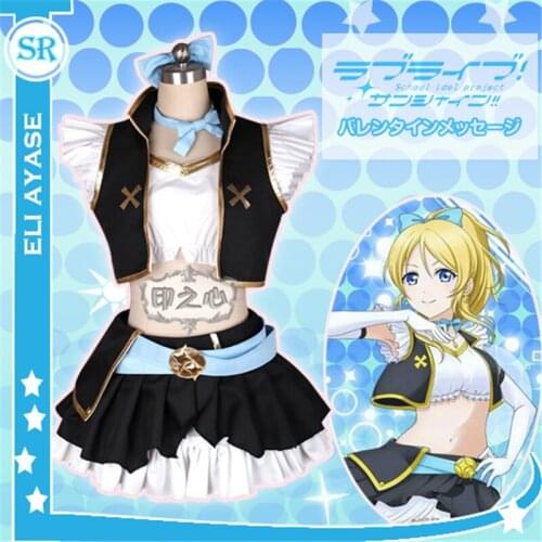 2019 Anime Love Live Paradise Eli Ayase Cheerleading Cosplay Costume School Idol Festival Sport Beautiful Girl Dress