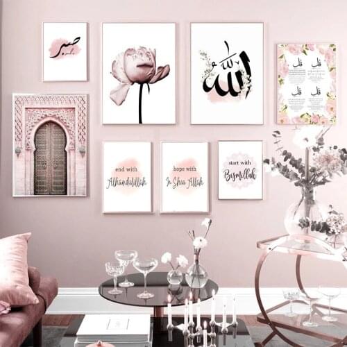 5D DIY Diamond Painting Islamic Wall Crystal Art Muslim Poster Arabian Pink Flower Diamond Embroidery Modern Mosque Simple Decor