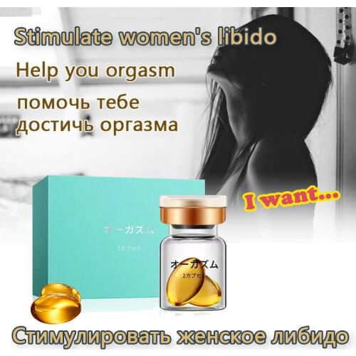 16 capsules Pheromone Exciter Women Orgasm Vagina Tightening Gel Enhancer Aphrodisiac Increase Sexual Stimulant Lubricant