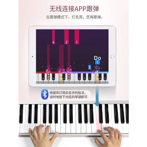 Meiling Piano Keyboard Portable Electric Piano Professional Edition Adult Home Beginner Portable Electronic Piano