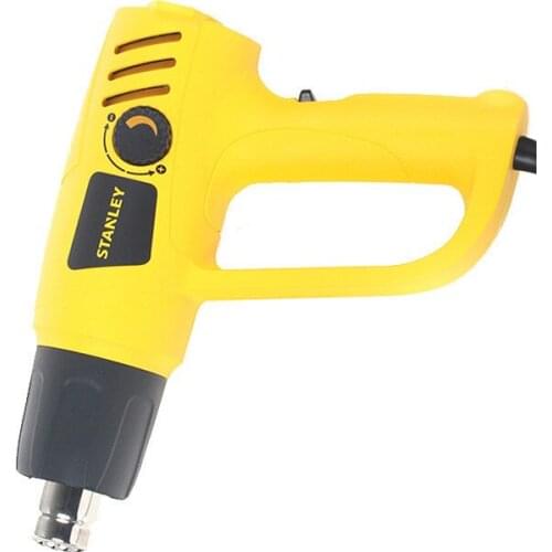 Adjustable temperature hot air gun high-power hair dryer film baking gun baking gun heater STXH2000W