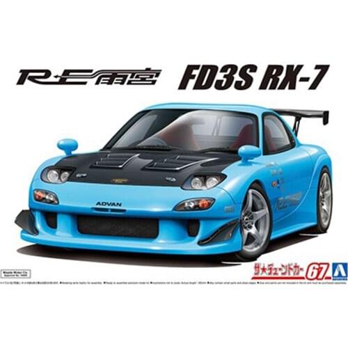 Assembly Model 1/24 Toy Car RE FD3S RX-7#05626 Display Toy Plastic Assembly Building Model Kit
