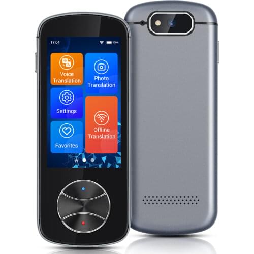 SKARA Portable Audio Equipment