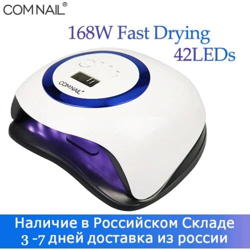 120W/136W Ice Lamp SUN UV LED Lamp Nails Dryer For Manicure Pedicure Nail Gel Varnish LCD Light Drying Machine Salon equipment