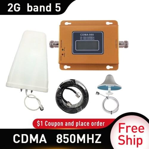 LCD Display GSM 850 CDMA 850 3G UMTS 850mhz Cellular Signal Booster Smart 75dB Gain Cell Phone Signal Repeater log Antenna Set